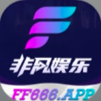 非凡娱乐